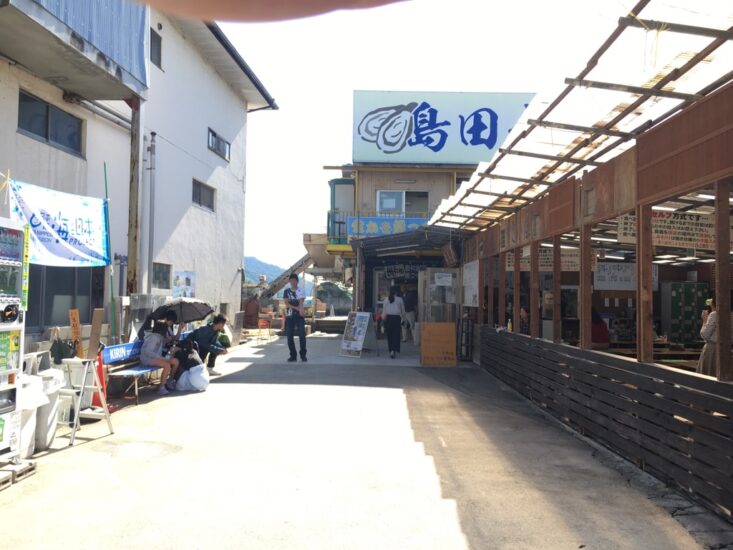 ３００年以上続く廿日市市のカキ養殖業「島田水産」