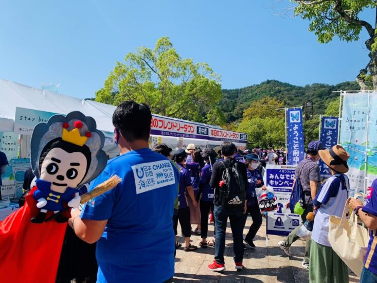 サンフレッチェで海ごみゼロ活動⚽