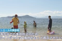 海水浴場で町や海上保安部などが合同パトロール