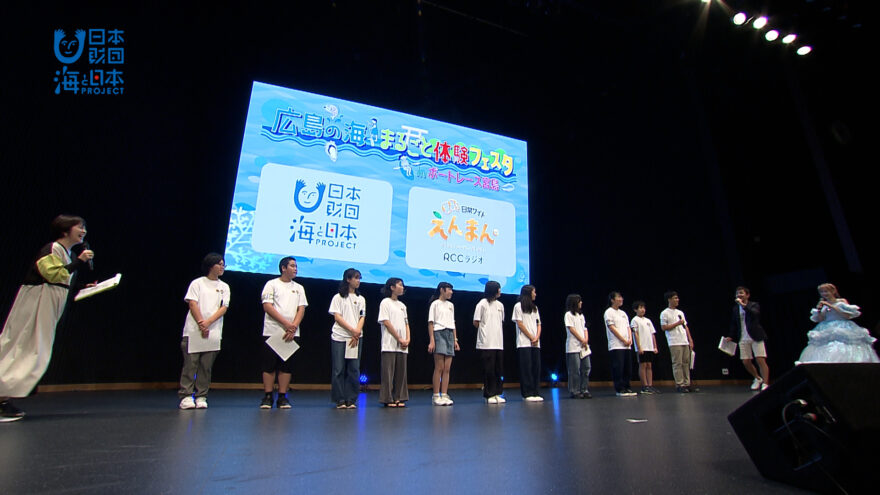 広島の海を五感でまるごと体験🚣‍♀️⛵瀬戸内こども牡蠣調査団も大活躍！🦪