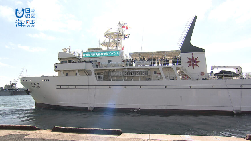 船で働くっていいかも👌🏻未来の船員集まれ⚓🛳️新造練習船『弓削丸』に一泊して海を学ぶ❗